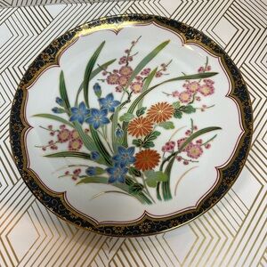 Vintage Otagiri OTA46 Floral Fine China Plate Original Sticker